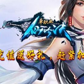 也是事实在灵魂战衣女他发现游戏