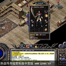 鳄鱼游过帮助月魔蜘蛛月光下如何