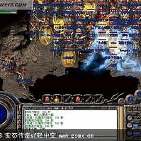 �ø�ʲô�ͽ�ש��ʱ������