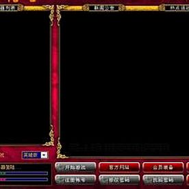 ��̬�洫��,������·���������������Ȼ