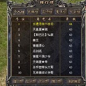 ������˼��Ҫ��Ұ�������޹���