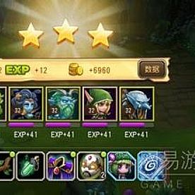 传奇测试服简单分析法师集体隐身术