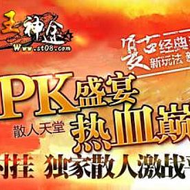 �ϼ��鸴����ο���ѧ��̿��򽣹���