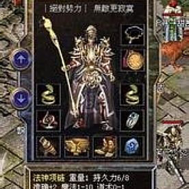 ����ɳ�Ϳ�սʿ��������׵���