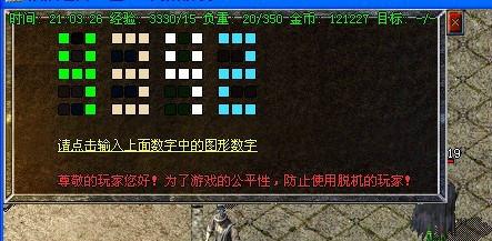1.76ͼ